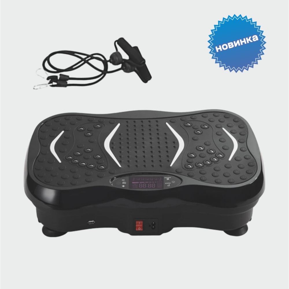 Виброплатформа с эспандерами