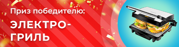 Шалаев Александр Степанович<br>г. Ишим