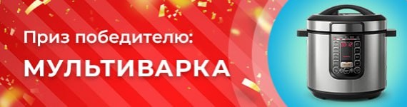 Кабанова Людмила Владимировна<br>г. Северодвинск