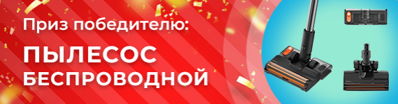 Лазарева Татьяна Павловна<br>г. Нижний Новгород