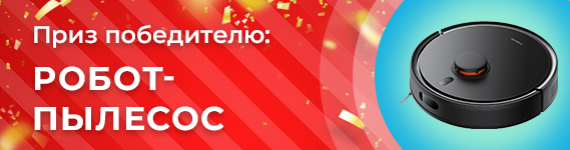 Тихонова Татьяна Ивановна<br>г. Переславль-Залесский