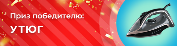 Резвых Валентина Федоровна<br>г. Нолинск